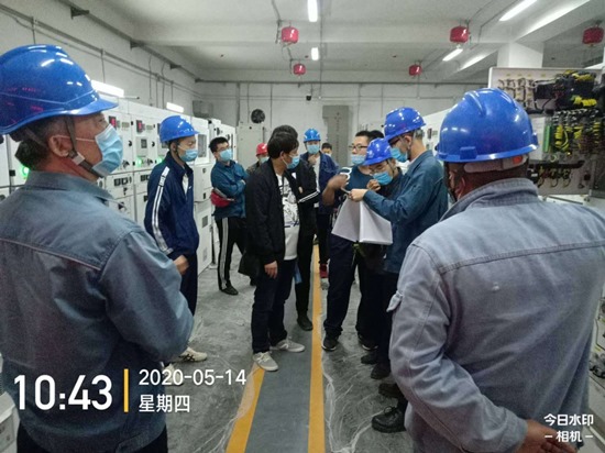山東民安建設工程有限公司——山水泉城尚城住宅小區